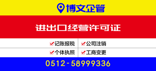 代理記賬與廣告設(shè)計(jì) 企業(yè)高效運(yùn)營(yíng)的雙重保障