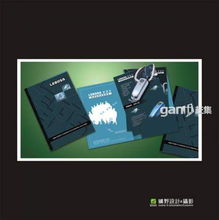 龍崗電子產(chǎn)品畫冊設(shè)計 深圳龍崗曠野廣告設(shè)計攝影公司的專業(yè)方案