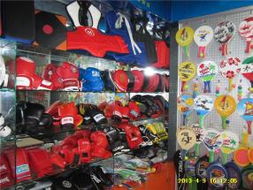 嘉瑞文體用品商行 品質與服務的典范