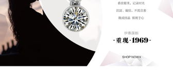 銘心時刻，璀璨綻放 伊泰蓮娜正品水晶長款耳環，獻禮每一個閃耀瞬間